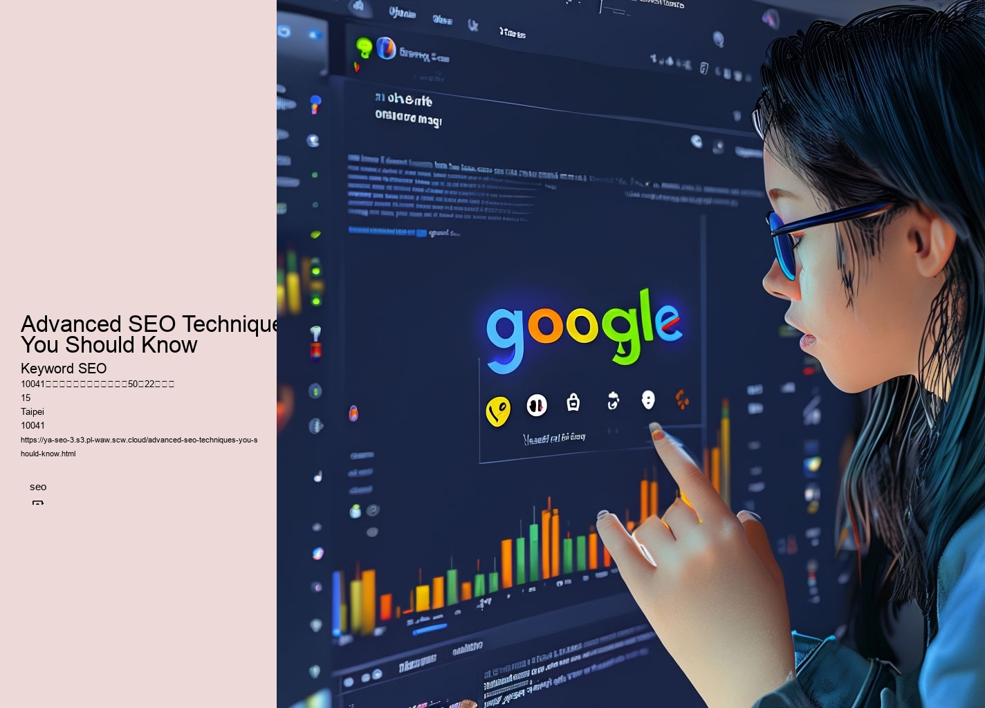 Advanced SEO Techniques You Should Know