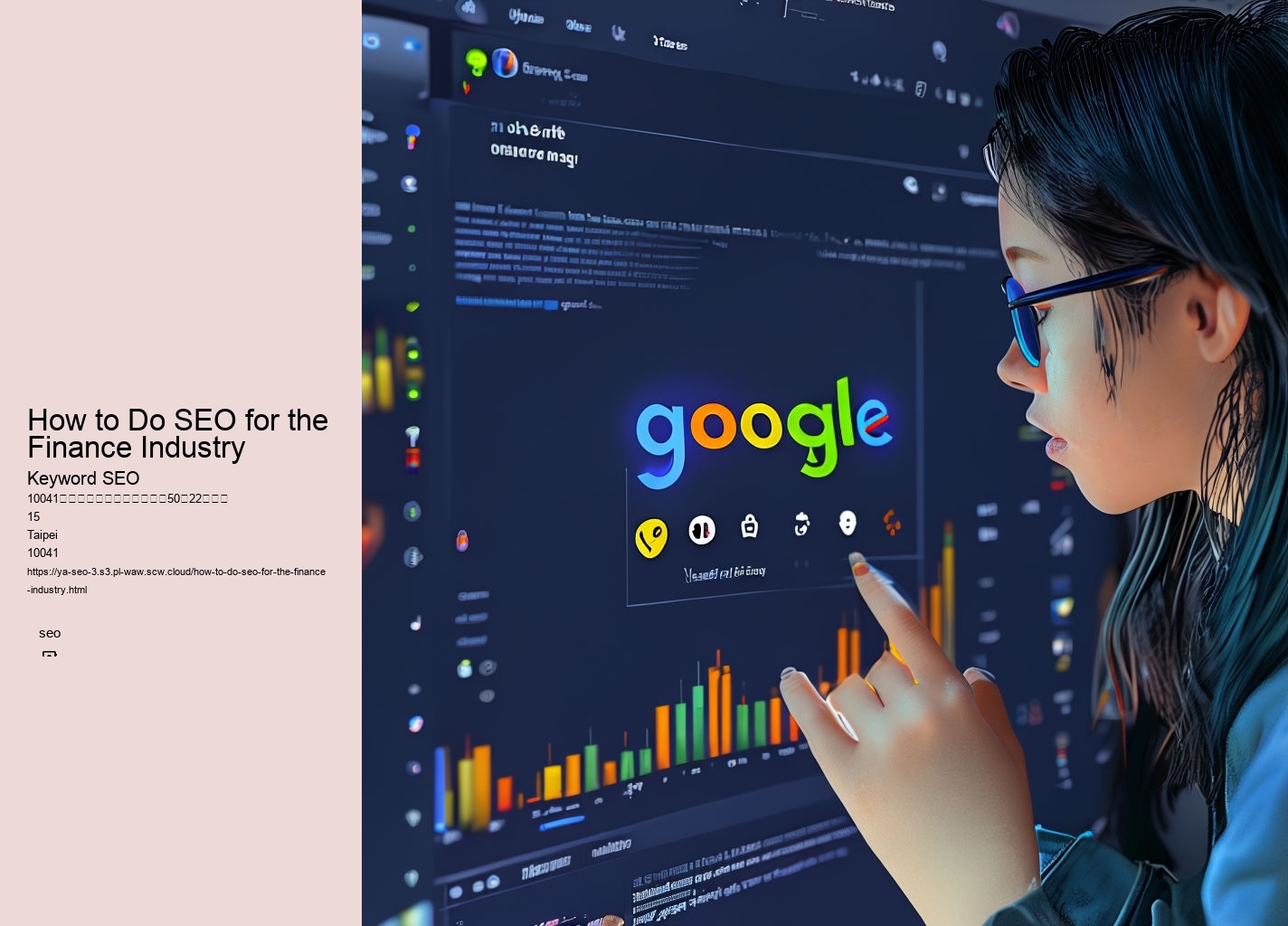 How to Do SEO for the Finance Industry