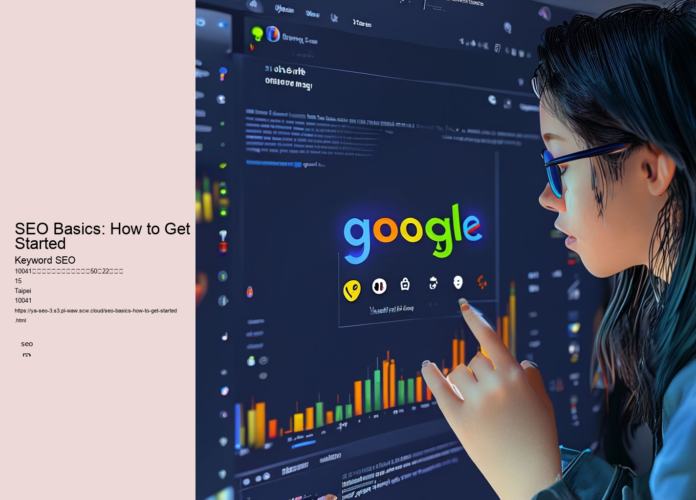 SEO Basics: How to Get Started