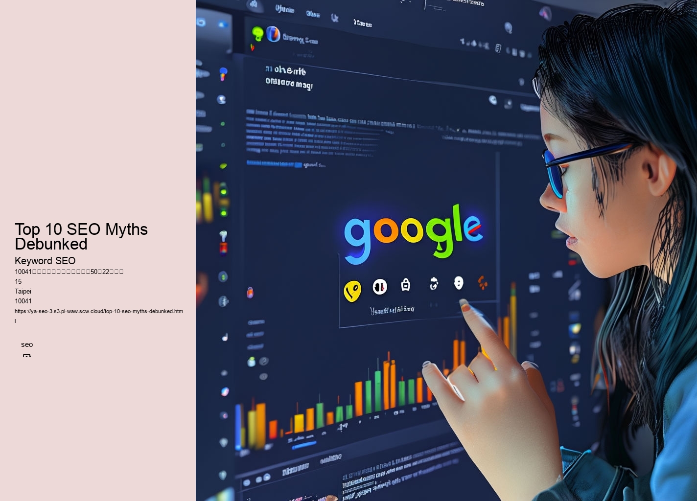 Top 10 SEO Myths Debunked